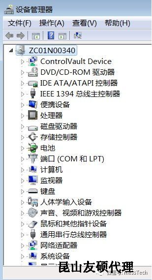 荆门荆门蔡司荆门三坐标